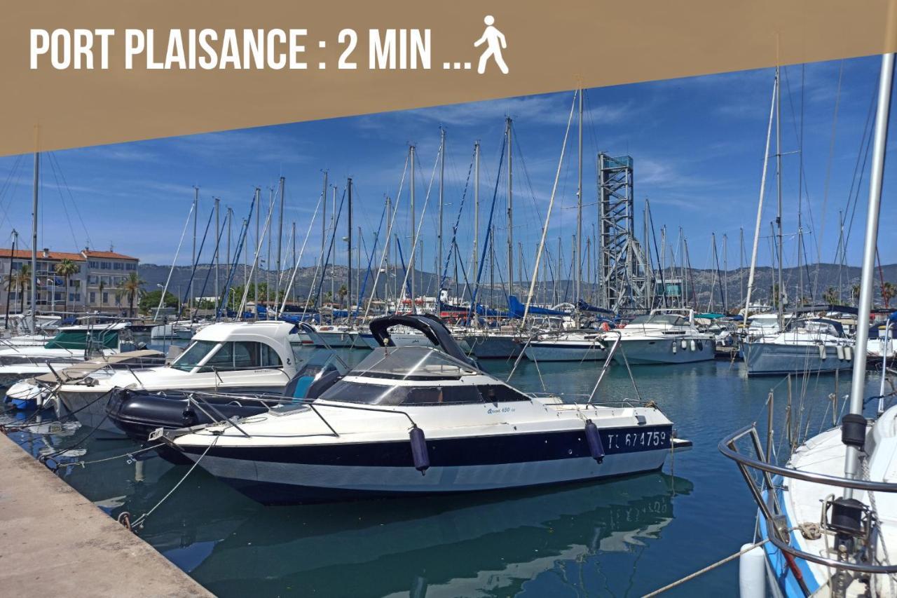 Le Voilier - Port De Plaisance - Host Provence Apartment La Seyne-sur-Mer Luaran gambar